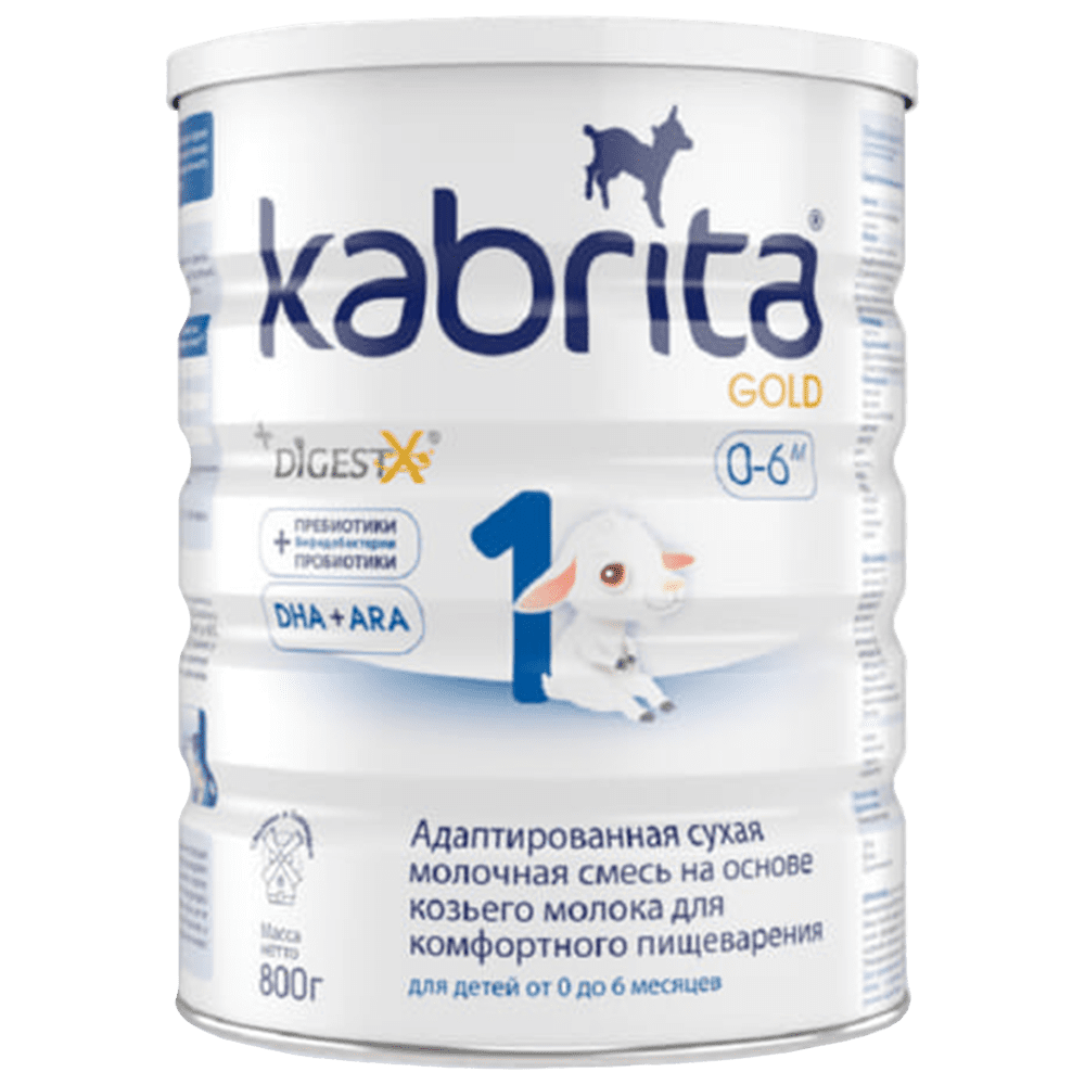 Kabrita-1 Gold uşaq qidası, 800 q