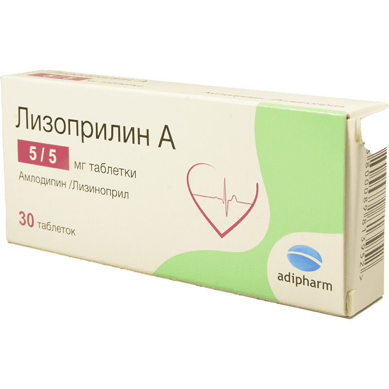 Lizoprilin A 5/5 mq 30 əd thumbnail