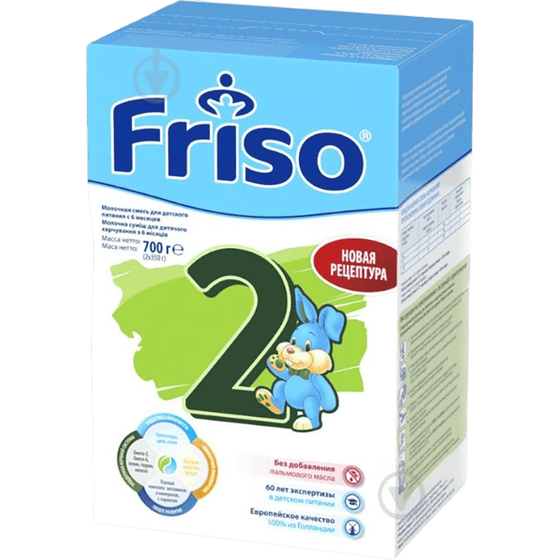 Uşaq qidası Friso-2 palma yağı olmayan 700 q thumbnail