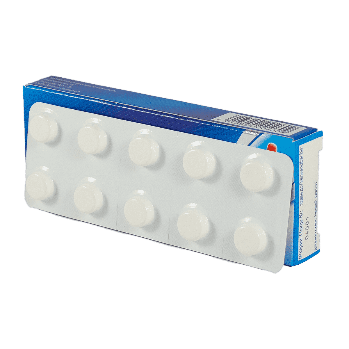 Desloradin 5 mg. 20 əd. thumbnail
