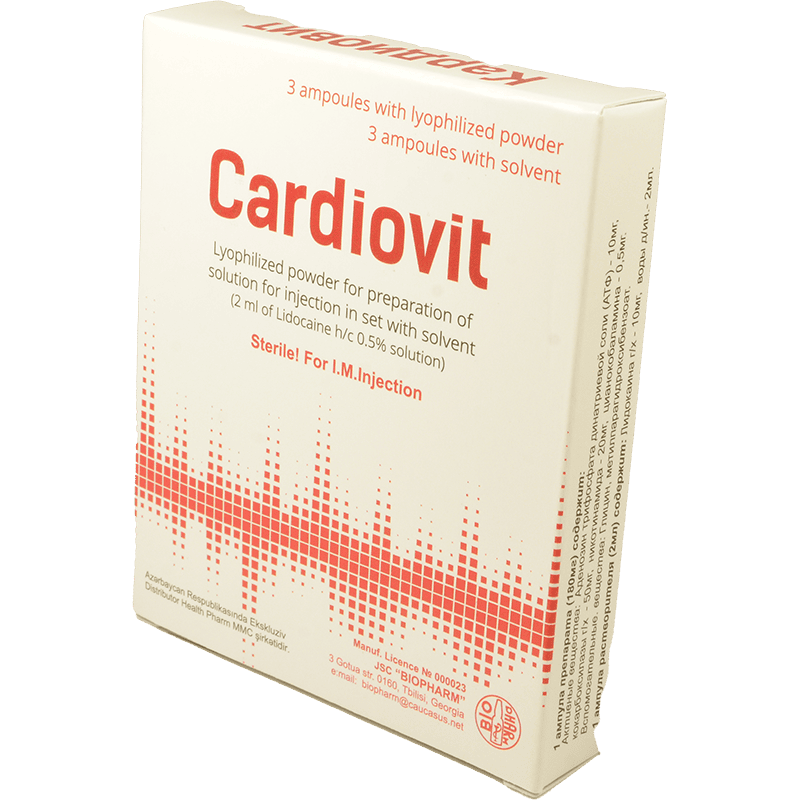 Cardiovit 2 ml 3 əd thumbnail