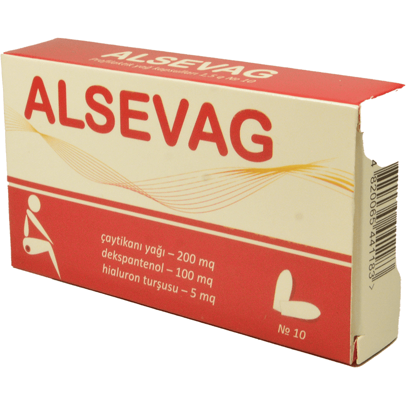 Alsevag 10 əd. thumbnail