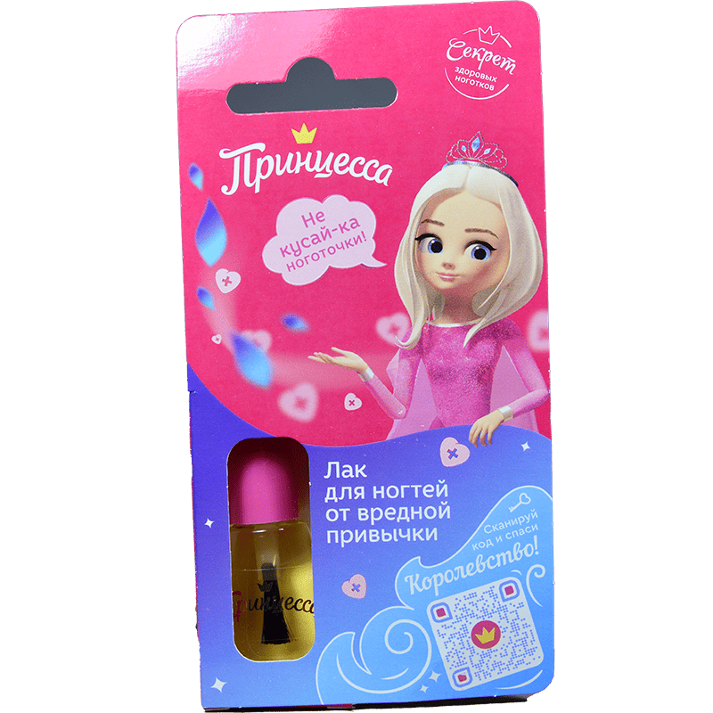 Princessa Nekusayka lak 6 ml. thumbnail