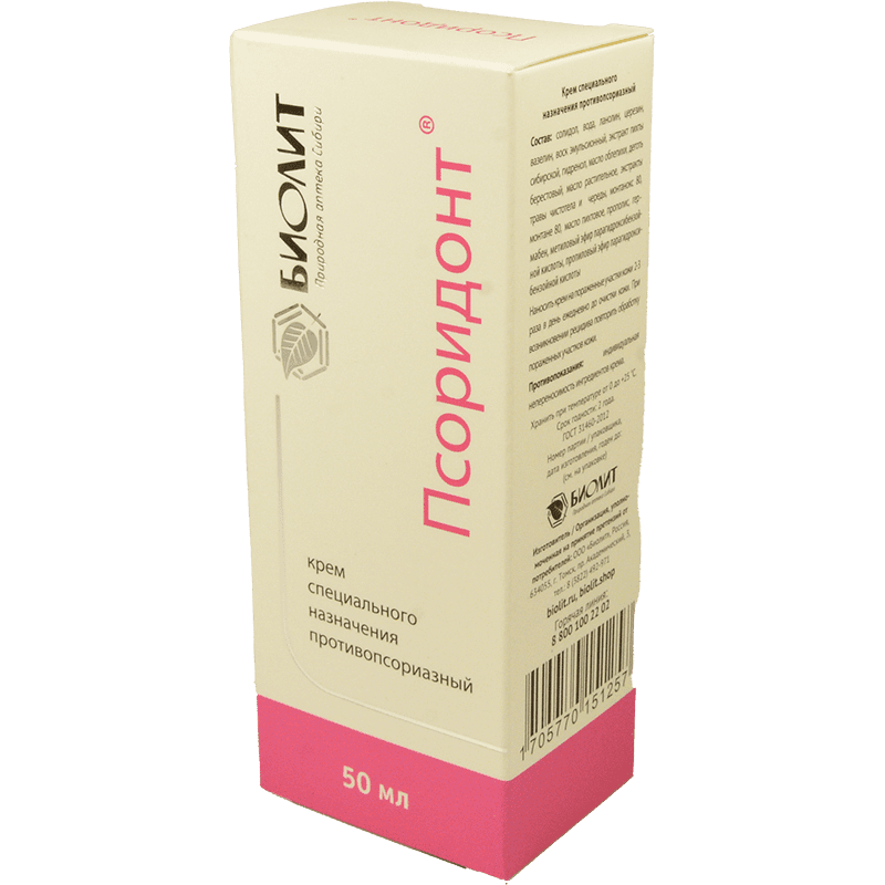 Psoridont 250 ml thumbnail