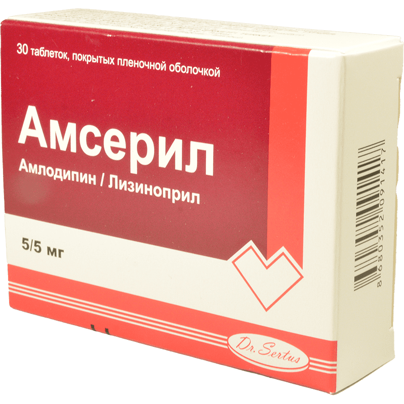 Amseril 5/5 mg. 30 əd. thumbnail