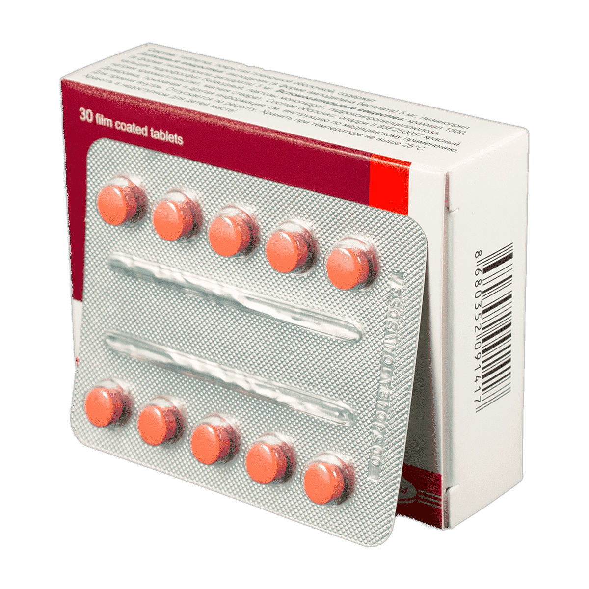 Amseril 5/5 mg. 30 əd. thumbnail