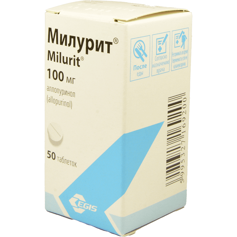 Аллопуринол 100 мг. thumbnail