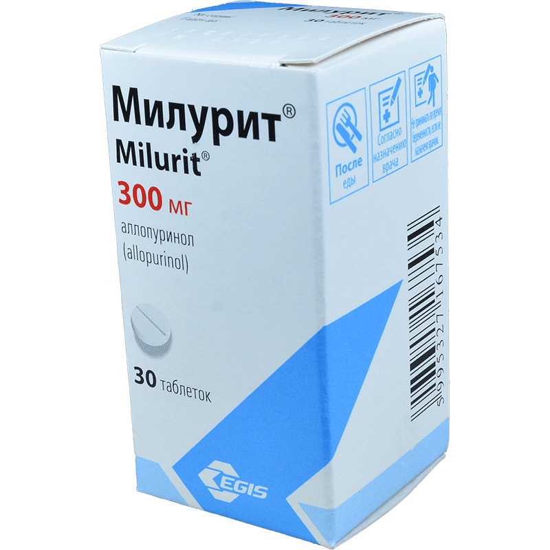 Allopurinol 300 mg. thumbnail
