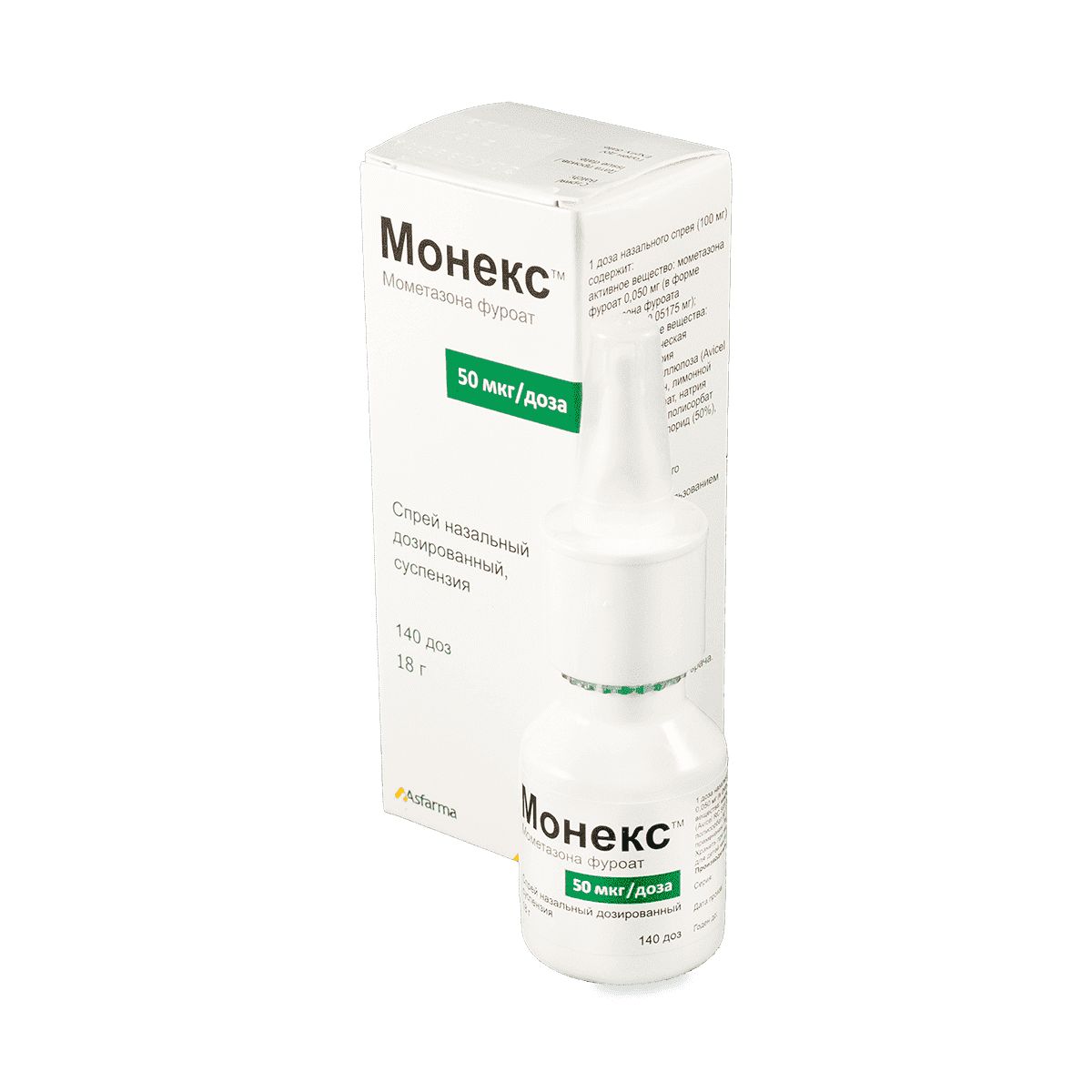 Monex 140 doz. 50 mq thumbnail