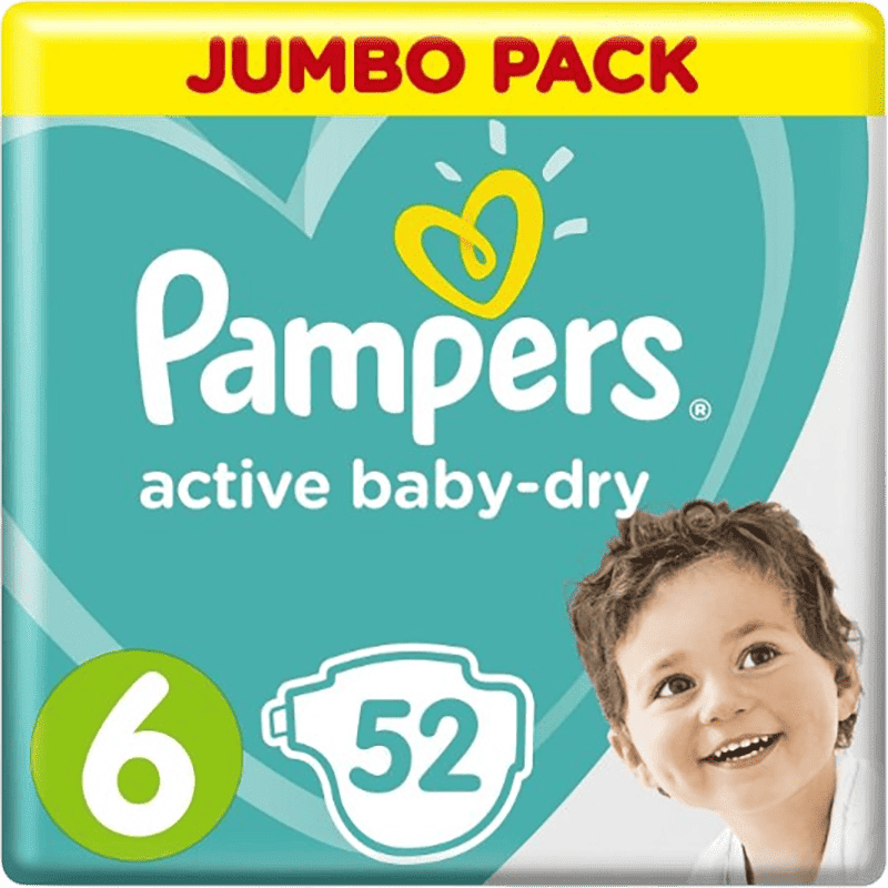 Bez-6 Jumbo 52 kq thumbnail