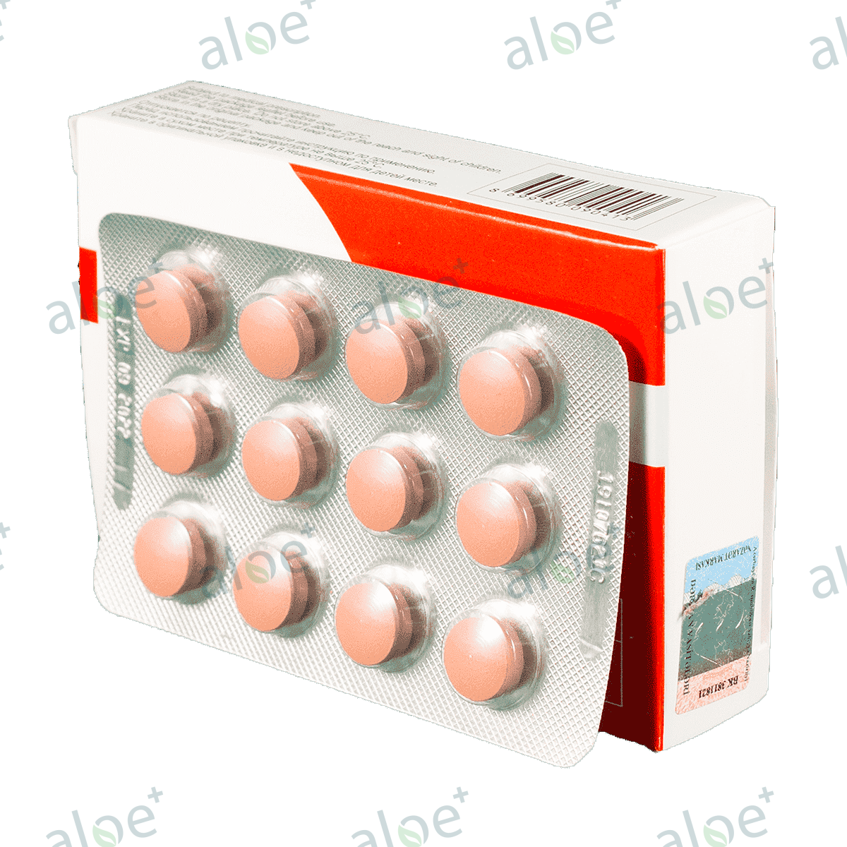 Faximin 200 mq 12 əd thumbnail