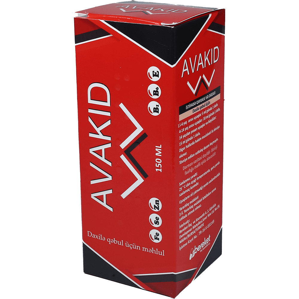 Avakid 150 ml thumbnail