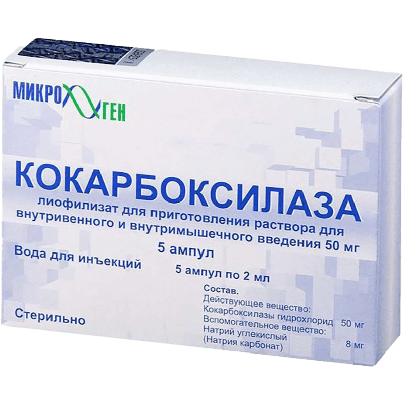 Cocarboxylase 50 mq / 2 ml 5 əd thumbnail
