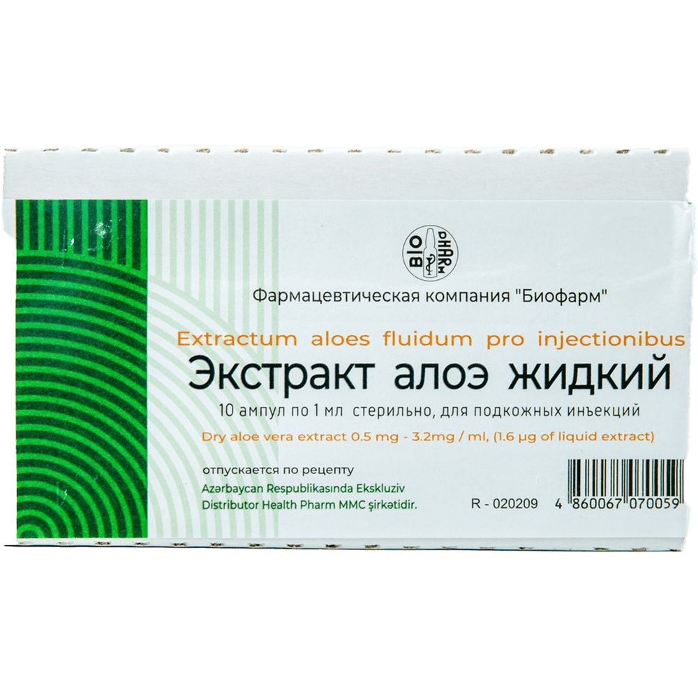 Aloe ekstraktı mayə inyeksiya üçün 1 ml 10 əd. thumbnail