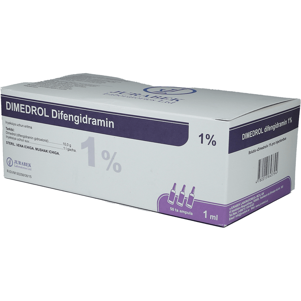 Dimedrol 1% 1 ml 10 əd. thumbnail