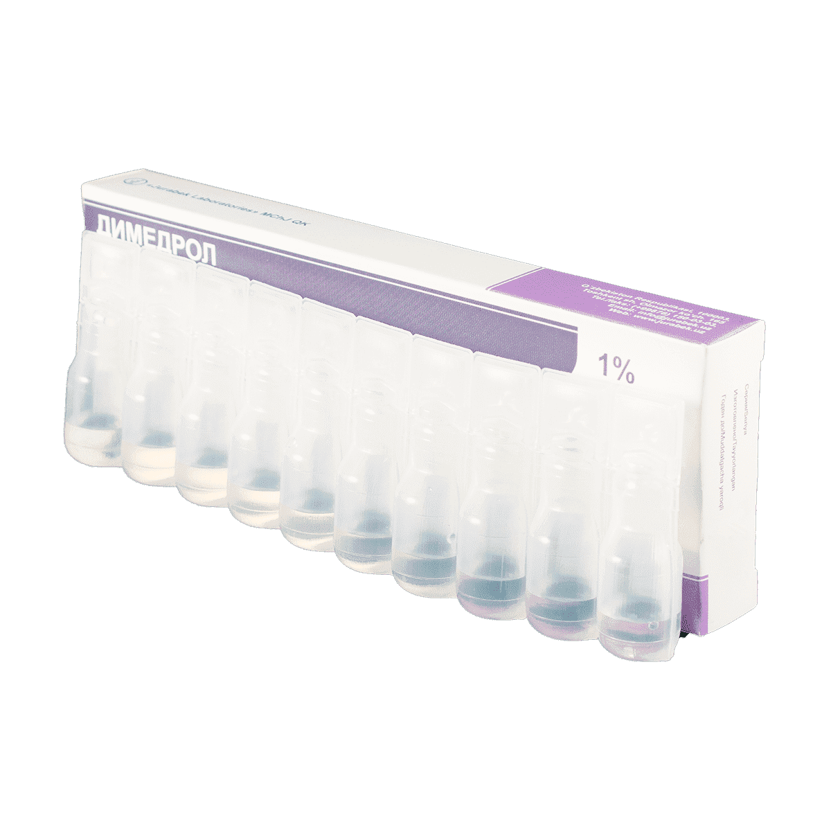 Dimedrol 1% 1 ml 10 əd. thumbnail