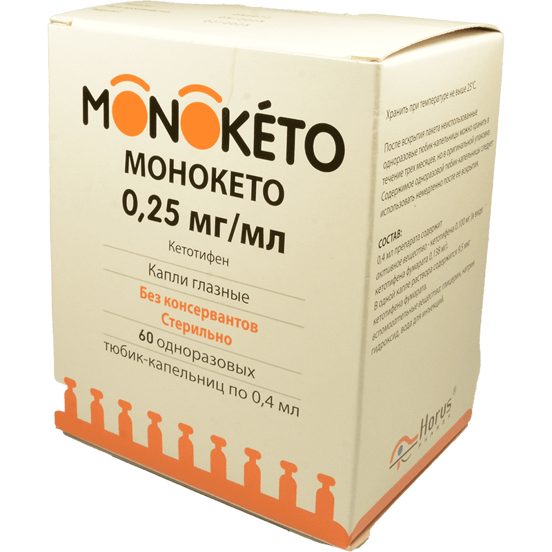 Monoketo 0,25 mg./ml./0,4 ml. 60 əd. thumbnail