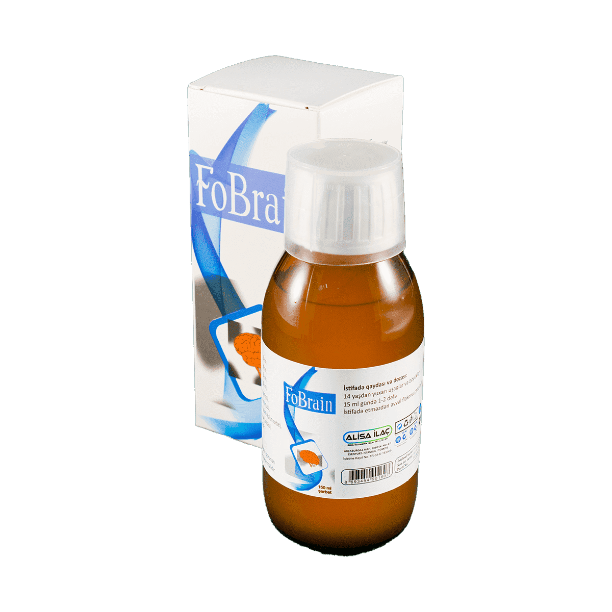 Fobrain 150 ml. thumbnail