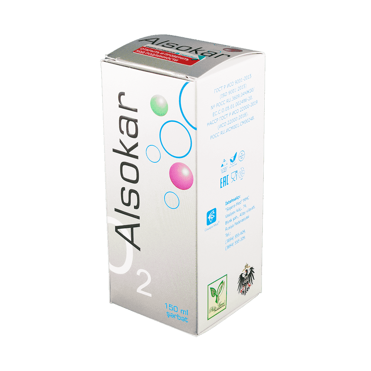Alsokar 150 ml thumbnail