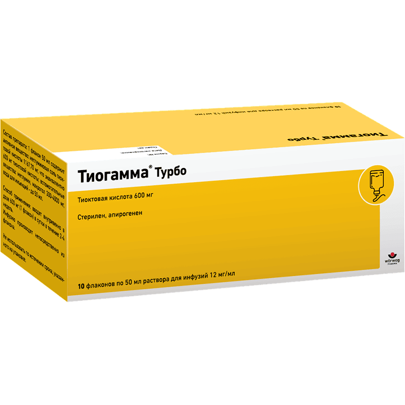 Thiogamma Turbo 50 ml, 10 əd thumbnail