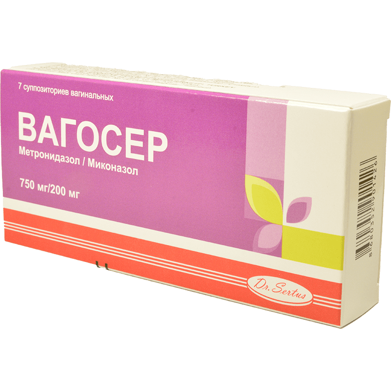 Vagoser 750/200 mg. 7 əd. thumbnail