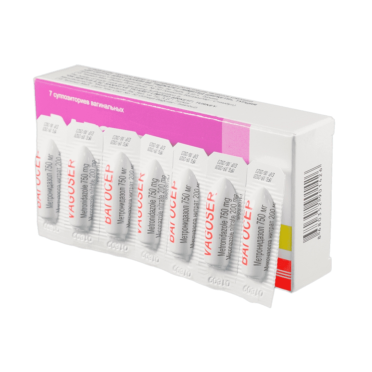 Vagoser 750/200 mg. 7 əd. thumbnail