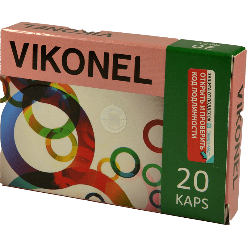 Vikonel 20 əd thumbnail