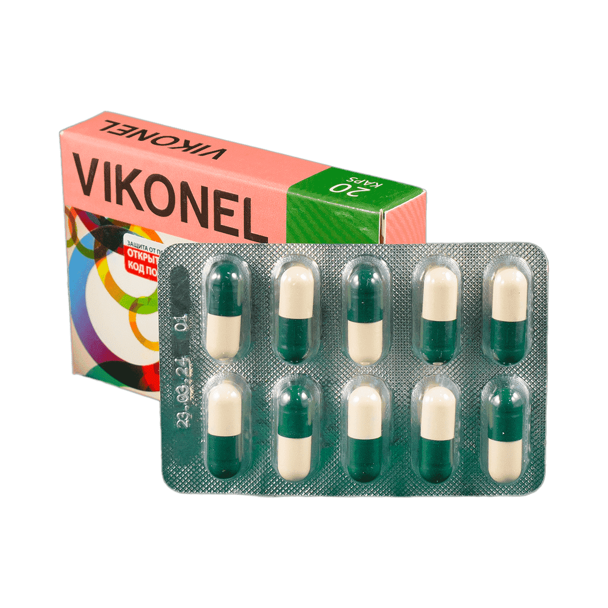 Vikonel 20 əd thumbnail