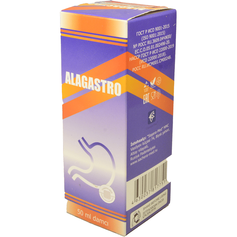 Alagastro 50 ml thumbnail