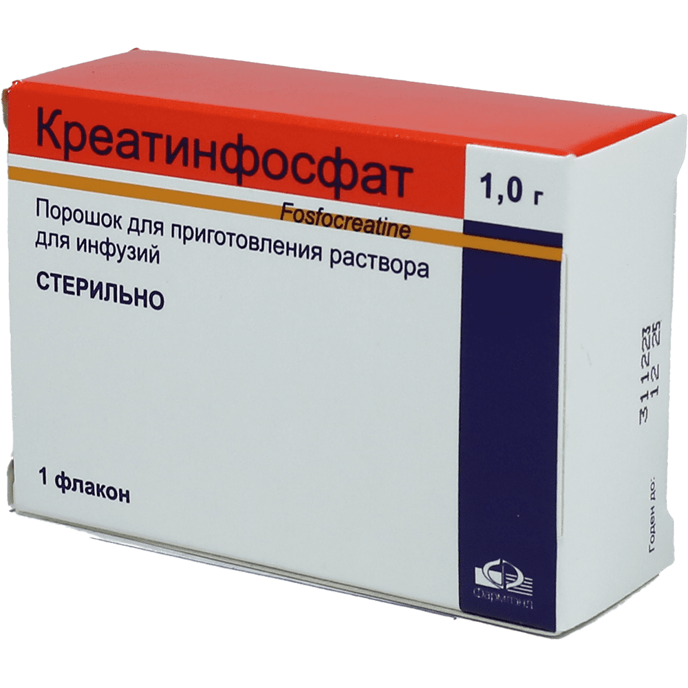 Kreatin fosfat 1 q 1 əd. thumbnail