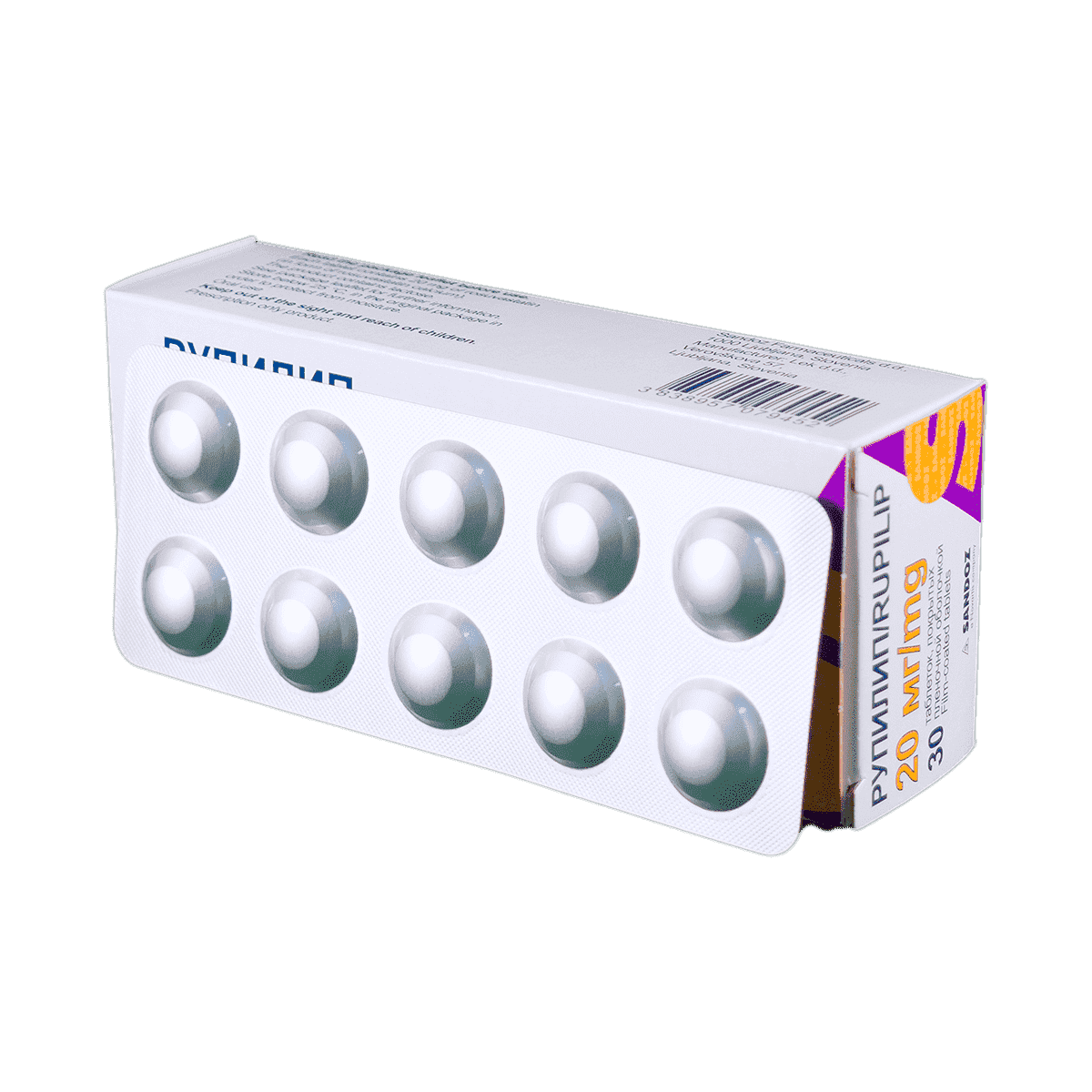 Rosuvastatin Atb 20 mq 30 əd. thumbnail