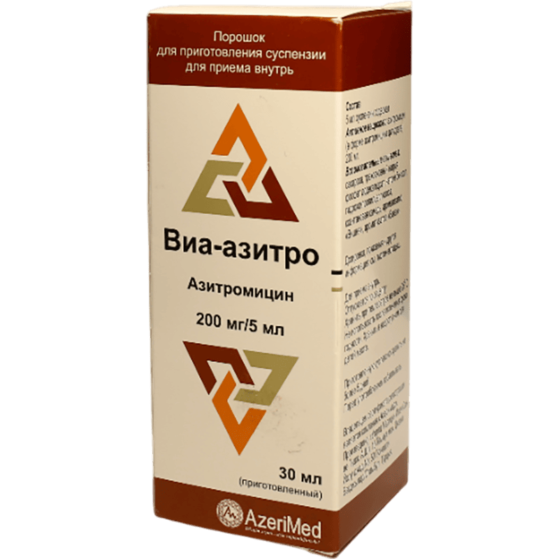 Via-azitro 200 ml./ 5 ml. 30 ml. thumbnail