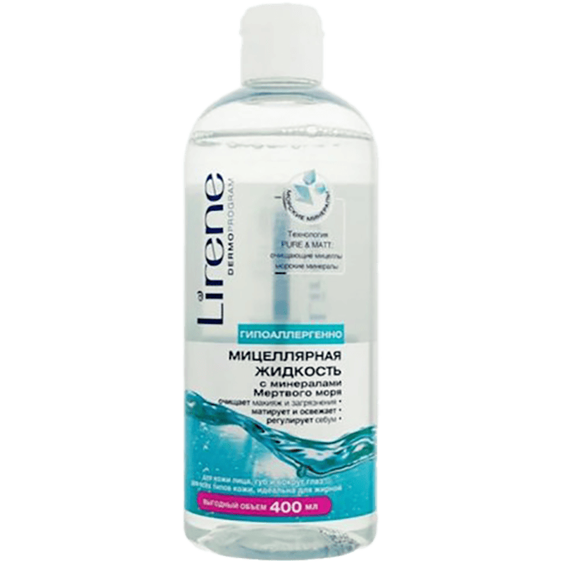 makiyajı silmək üçün minerallı miselyar mayesi 400ml thumbnail