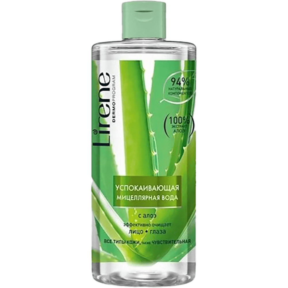 Sakitləşdirici miselar su aloe ilə 400 ml thumbnail