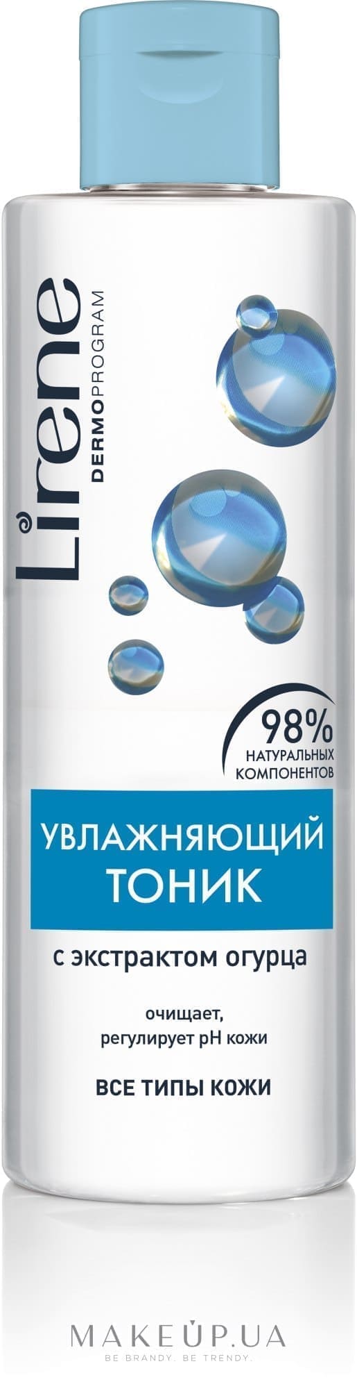 Normal və ya qarışıq dəri üçün nəmləndirici alkoqolsuz tonik 200 ml thumbnail