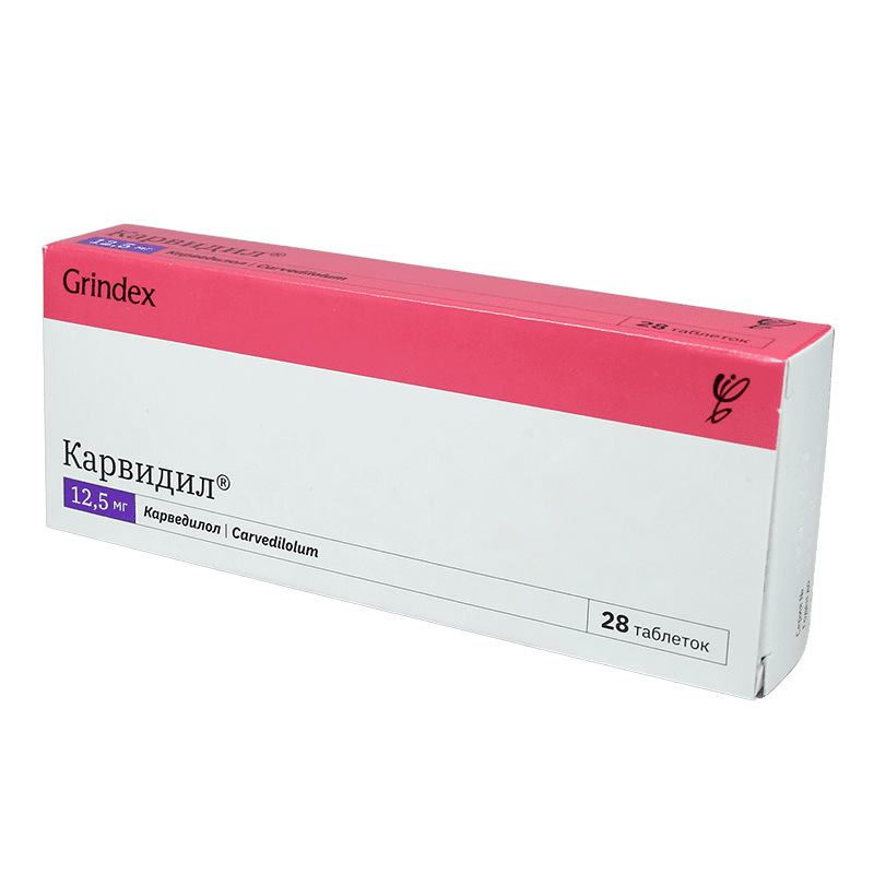 Karvidil 12,5 mg. 28 əd. thumbnail