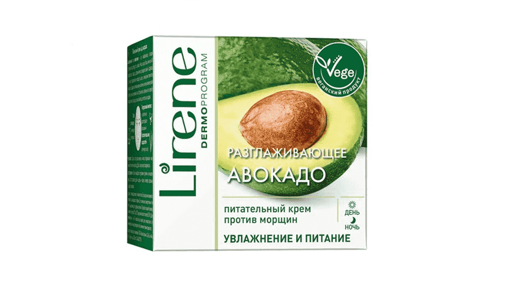 Dərinin elastikliyini artırmaq üçün hialuron kremi, avokado, Alga 50 ml thumbnail