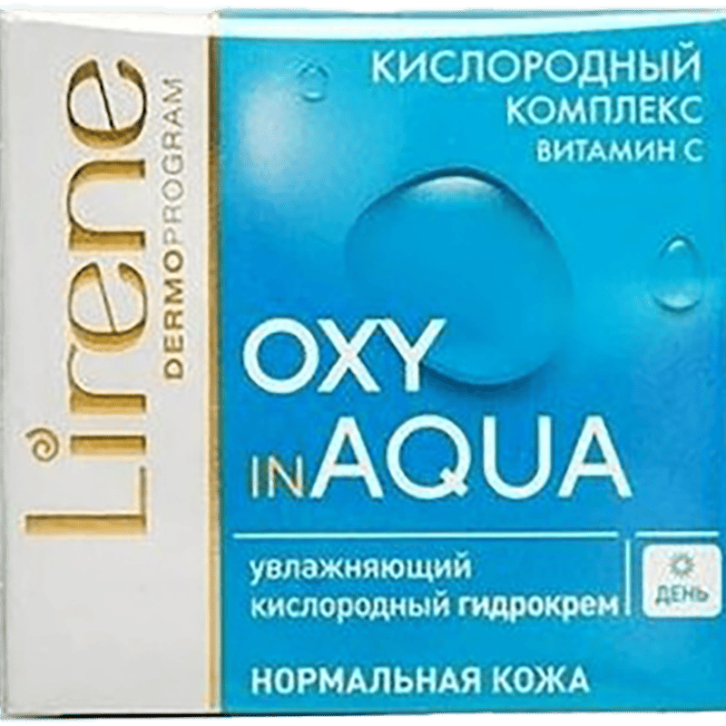 Normal dəri üçün nəmləndirici krem oksigen OXY İN AQUA kompleksi ilə 50 ml thumbnail