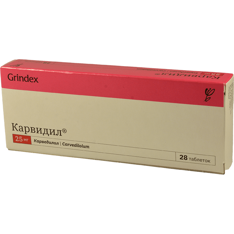 Karvidil 25 mg. 28 əd. thumbnail