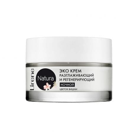 hamarlaşdırıcı gecə kremi 50 ml thumbnail