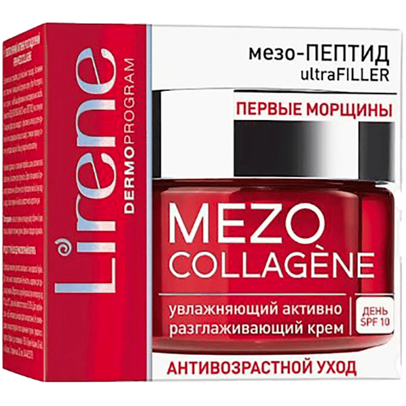 Üz üçün gündüz kremi Mezo-Collagene, 50 ml thumbnail