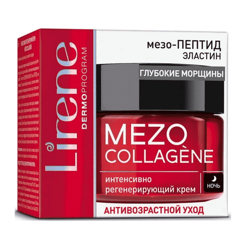 Üz üçün gündüz krem Mezo-Collagene, 50 ml thumbnail