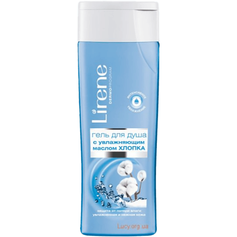 Duş geli pambıq 250 ml thumbnail