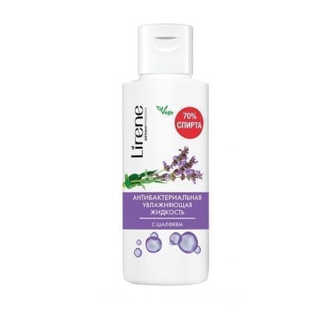 dezinfeksiyaedici antivirus nəmləndirici mayesi 70% adaçayı  125ml thumbnail