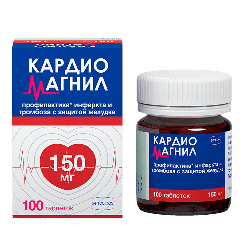 Cardiomagnyl 150 mq 100 əd. thumbnail