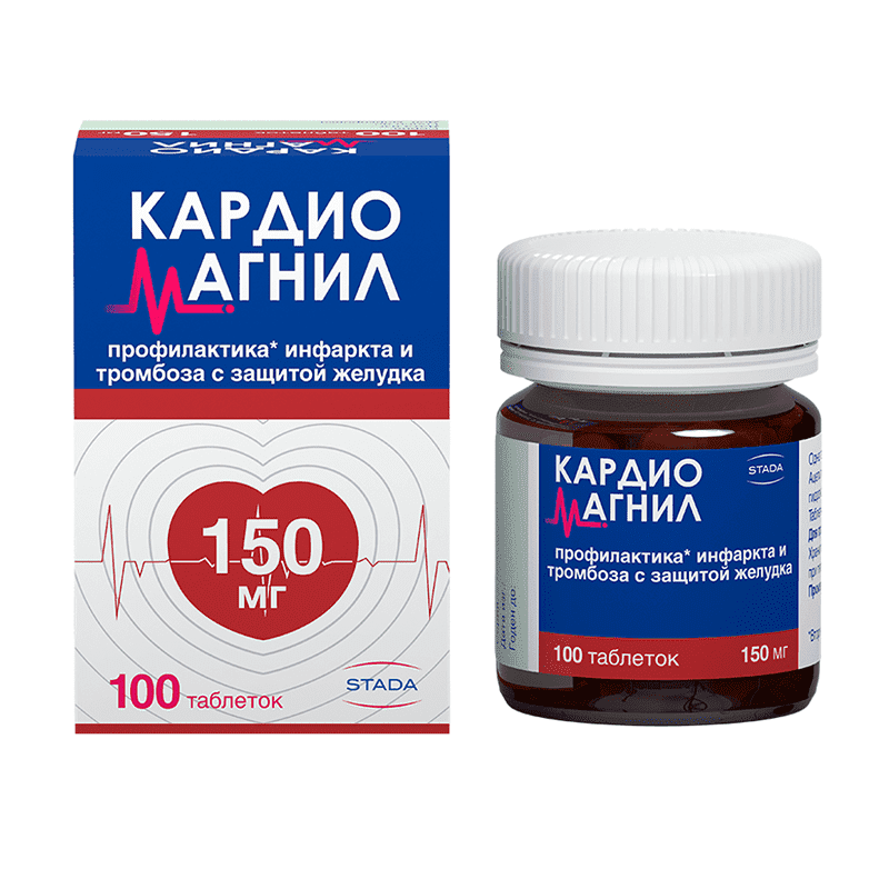 Cardiomagnyl 150 mq 100 əd. thumbnail