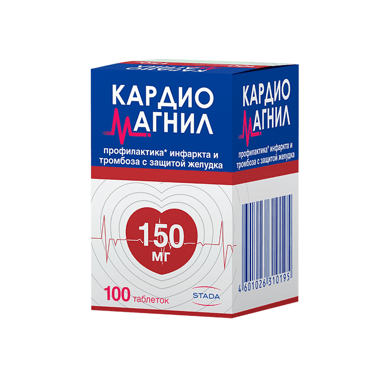 Cardiomagnyl 150 mq 100 əd. thumbnail