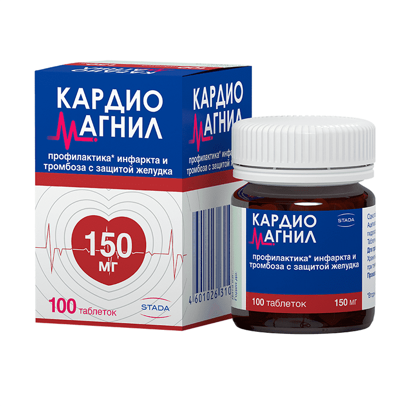 Cardiomagnyl 150 mq 100 əd. thumbnail