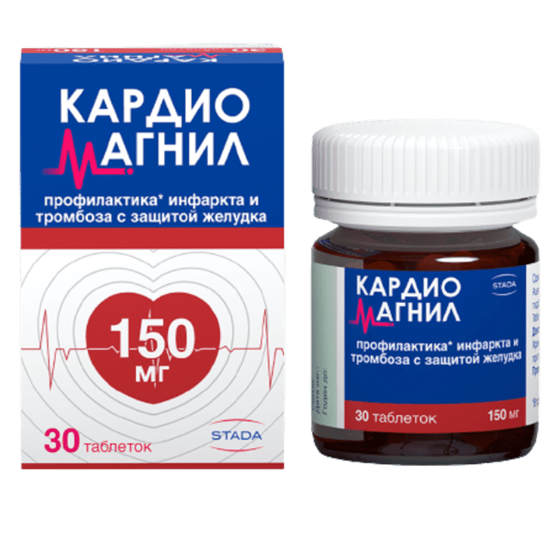 Cardiomagnyl 150 mq 30 əd. thumbnail