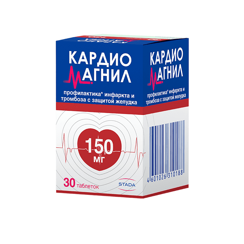 Cardiomagnyl 150 mq 30 əd. thumbnail